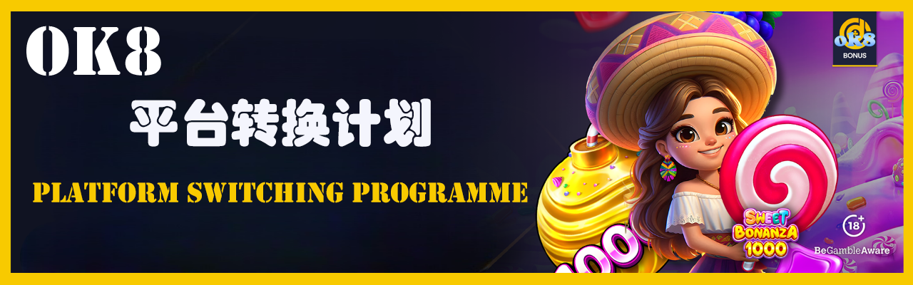 OK8 Platform Conversion Programme