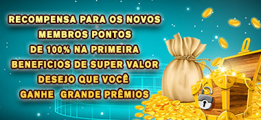 First Deposit Special Bonus