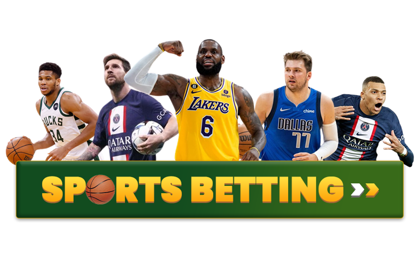 sports-entrance